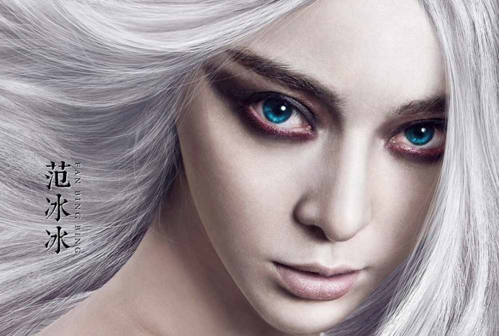 White Haired Witch of Lunar Kingdom