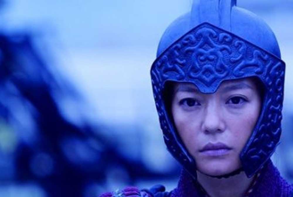 Mulan