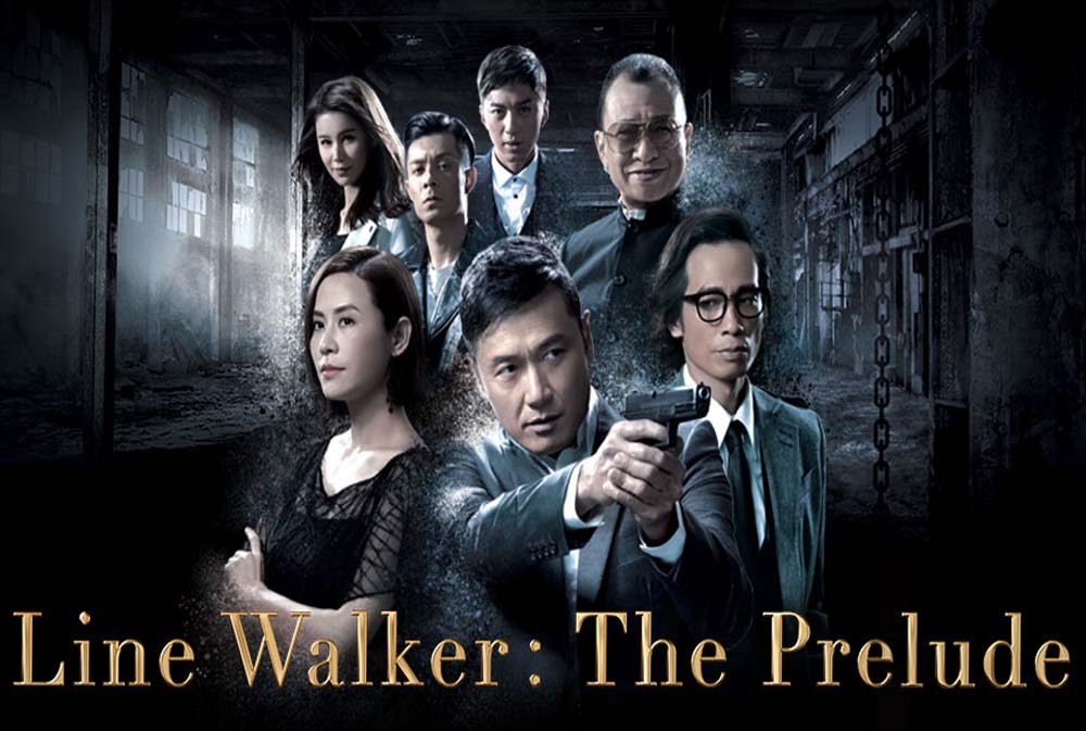 Line Walker Prelude