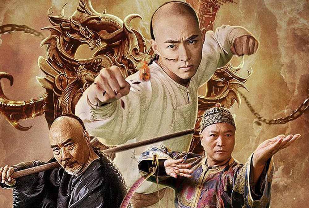 New Fong Sai-yuk: The Beginning