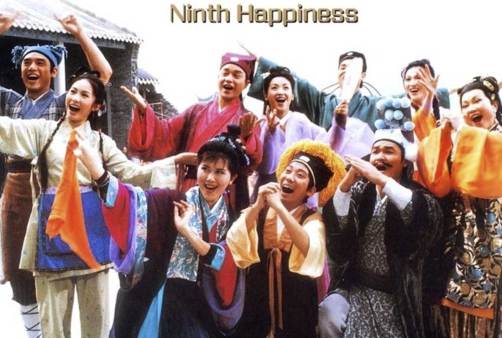 Ninth Happiness