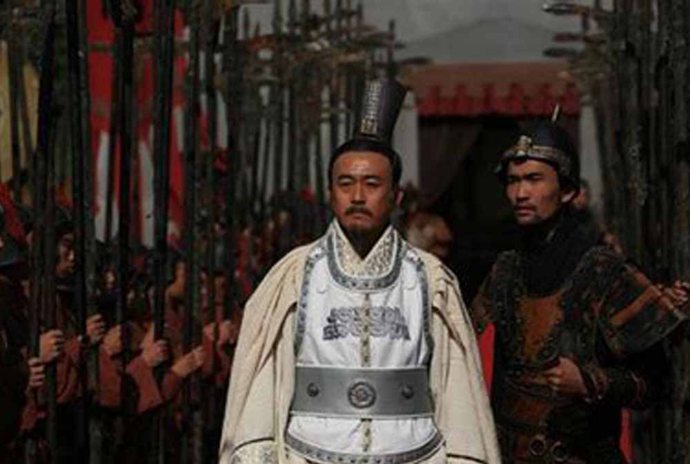 The Qin Empire